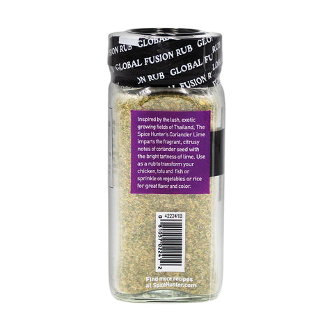 Coriander Lime